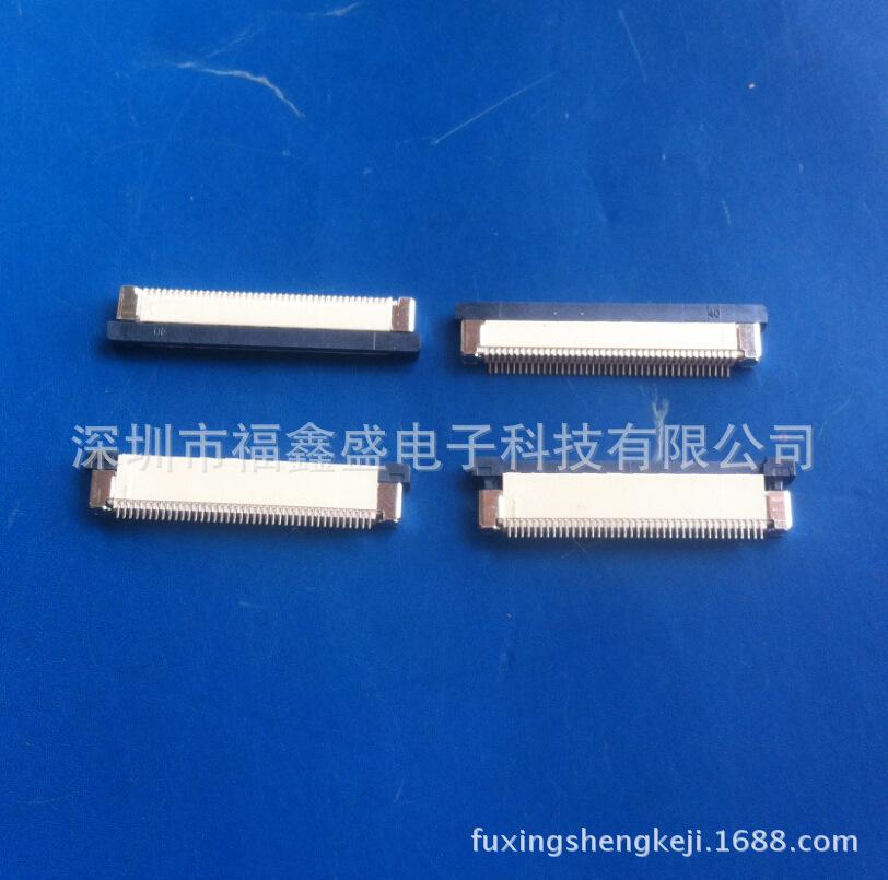 fuxingshengkeji.1688.com.163jp