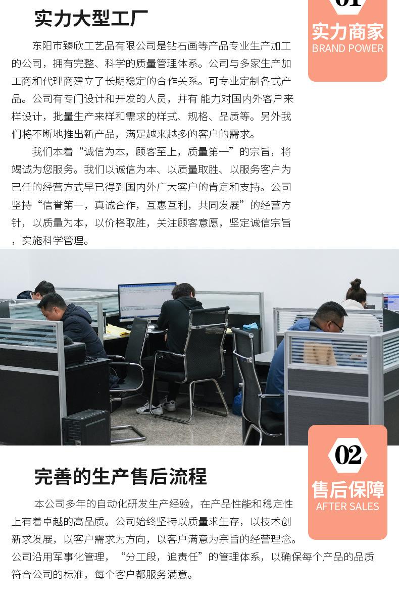 WechatIMG12824_21