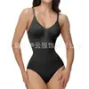 Tejido N66 Mismo Estilo de Kardashian Body Moldeador Seamless de una Pieza Push-Up Moldeador de Vientre Levantador de Glúteos Suspender Ajustado Ropa Interior Base