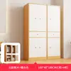 Armario Casa Dormitorio Simple Moderno Apartamento Pequeño Gabinete Gabinete de Almacenamiento Armario Simple Habitación de Alquiler Almacenamiento Armario Colgante