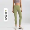 Pantalones de Yoga Estilo Lulu Transfronterizos Deportivos para Exteriores Fitness Yoga Pantalones Largos para Mujer Bolsillo Lateral Levanta Glúteos Ajustados Pantalones de Yoga
