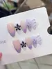 Uñas Portátiles Hechas a Mano Nai Zi B351 Morado Taro de Baja Saturación Flor de Cinco Pétalos 3D Estilo Europeo y Americano Uñas Portátiles