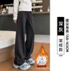 Calça de Moletom Esportiva Grossa para Primavera e Outono para Mulheres 2026 Nova Calça de Algodão Grossa e Quente para Figuras Baixas Calça Casual Reta de Perna Larga