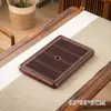 Bandeja de té de madera maciza de palo de rosa modelo nuevo 2024 bandeja de almacenamiento de agua para el hogar mesa de té pequeña seca de madera para sala de estar