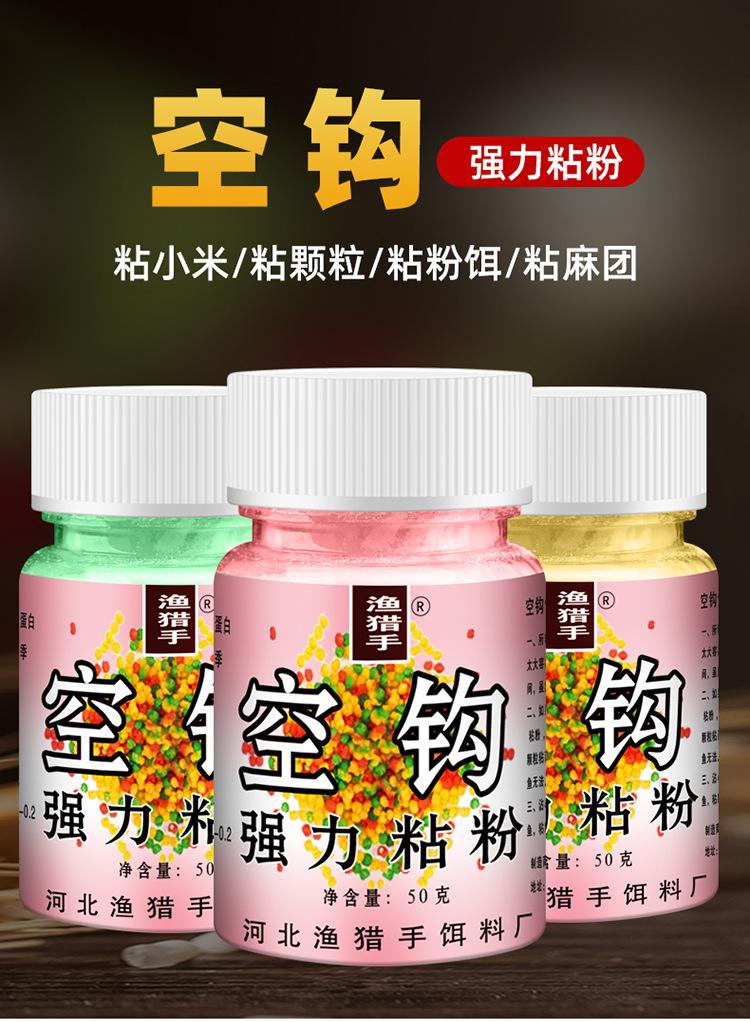 详情_01.jpg