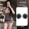 ¡Diseño Trasero Discreto! Vestido bodycon de cuello halter con escote en V profundo y cintura fruncida, se transforma instantáneamente en un look de diosa puro y sexy