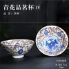 Xícara de chá cerâmica chapéu mestre xícara chá xícara individual xícara de chá japonesa porcelana azul e branca conjunto de chá kung fu xícara tigela de chá atacado