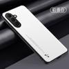 Funda Adecuada para Teléfono Móvil Samsung A57 A37 Piel Lisa A17 Mate A07 Anticaída A56/A36 Funda Protectora A16