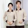Ropa de Trabajo de Limpieza de Propiedades Camisetas de Manga Larga Habitación de Huéspedes de Hotel Camarero Tía Ropa de Trabajo de Limpieza Ropa de Primavera y Otoño