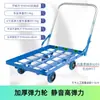 Carretilla de Mano de Ángulo de Hierro Estilo Hong Kong, Carro de Plataforma Plana, Carro de Ángulo de Hierro Engrosado, Remolque Plegable, Carro de Carga Tirado a Mano, Carro de Transporte, Carrito de Empuje Pequeño