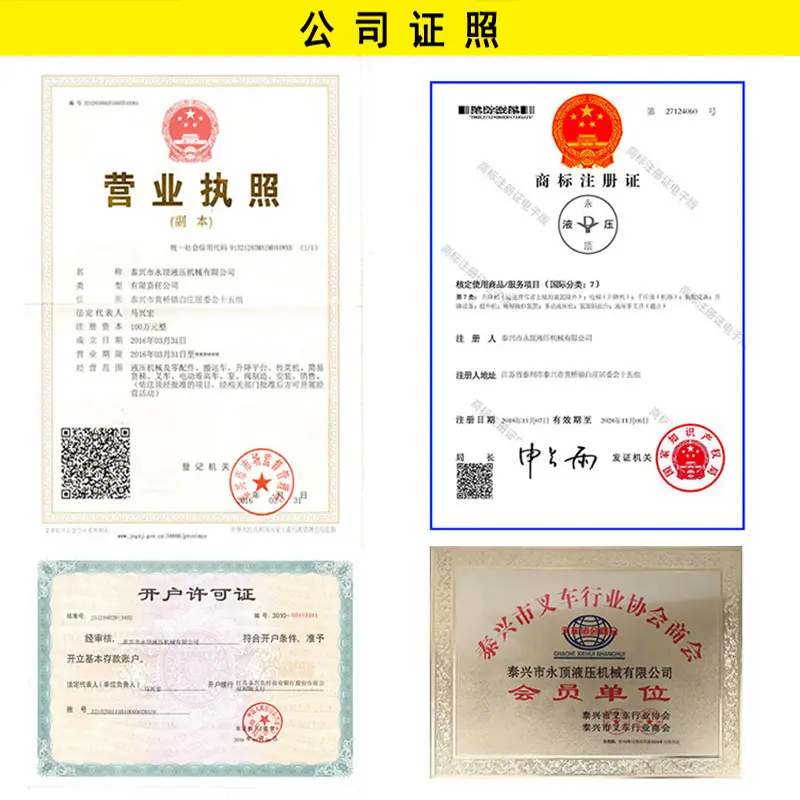关于公司.jpg