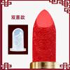 Molde para Lipstick DIY 12.1 Diámetro Interior Pico Lipstick Lipstick Molde de Silicona Fácil de Desmoldar
