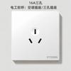 Novo Produto Transfronteiriço Qinkai Tipo 86 Embutido Doméstico Branco Painel Interruptor Tomada de Energia Cinco Furos Um Aberto USB Controle Único 5