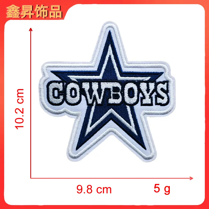 深蓝色星星字母COWBOY.fw.png
