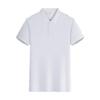 Polo de Verano Camiseta de Solapa Ropa Transpirable Ropa de Trabajo Manga Corta Bordado Estampado Logotipo Patrón Camisa Cultural
