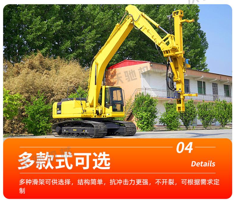 详情_10.jpg