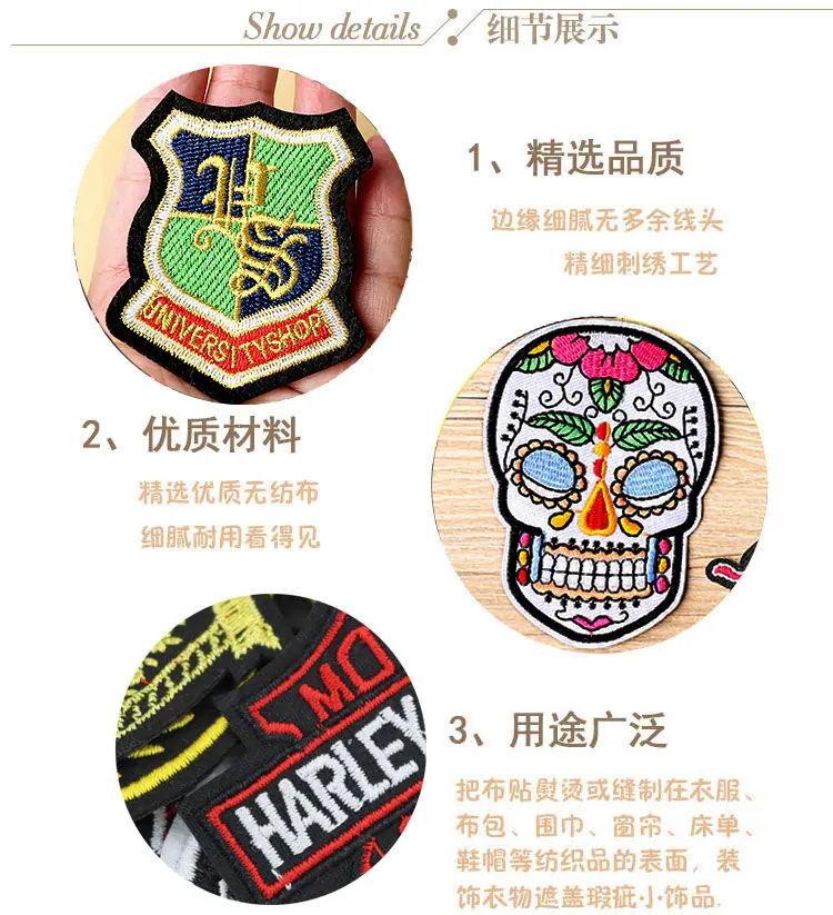 详情2.jpg