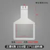 Máquina de Patrones Modelo E 3020 Placa Inferior de Bajo Rozamiento Marco de Presión de Plantilla para Máquina de Coser por Computadora Alimentación Accesorios para Máquina de Coser por Computadora