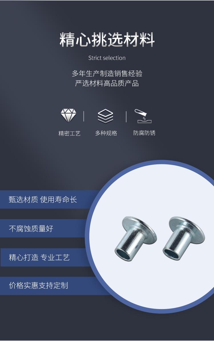 客户指定板式_04.jpg