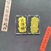 Pegatina de Teléfono de Oro Puro 999 para Riqueza Instantánea y Buena Fortuna, Barra de Oro de 2 mg, Oso de la Fortuna, Regalo de Promoción para Transmisión en Vivo de Apertura de Tienda de Oro