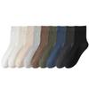 Calcetines para hombre algodón absorbentes de sudor desodorantes calcetines de longitud media para hombre primavera y verano malla sin costuras algodón calcetines de algodón para hombre calcetines de algodón de negocios Zhuji