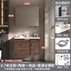 Fábrica directa de gabinetes de baño Yida Zhejiang color nogal oscuro gabinete para lavabo de baño al por mayor
