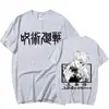 Camiseta de moda de verano casual de cuello redondo de manga corta de Five Wu anime peripheral, top de venta caliente transfronteriza