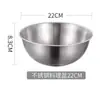 Bacia para Assar de Aço Inoxidável Tigela de Salada Tigela para Macarrão Frio Bacia para Bater Ovos Bacia de Cozinha Bacia Doméstica para Sovar Bacia com Borda Reta e Escala