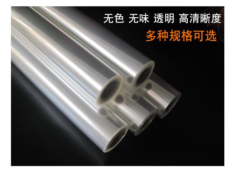 玻璃卷_01.jpg