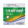 Lente de resina 1.56 anti-luz azul 1.74 dupla não esférica Connett 1.67 resistente ao desgaste transparente miopia presbiopia astigmatismo alto