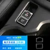 Adequado para Subaru Forester, Outback, Impreza, Wrx Modificação, Adesivo de Tela de Partida One-Touch, Adesivo de Tela de Carro, Decoração Interior