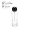 En stock, venta al por mayor, cosméticos, botella dividida, botella de perfume, botella de bayoneta de 50 ml, botella de spray de 100 ml, botella de vidrio transparente de 30 ml