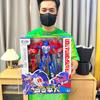 Juguete de Deformación para Niño Avispa Optimus Rey Kong Modelo Autobots Adornos de Juguete para Niños Regalo de Renovación Institucional