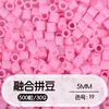 Tangram Fusion Beads Paquete de Recarga 5mm Set Completo Herramientas Fusion Beads Juguetes Educativos Manualidades DIY