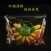 Bolsa para conservar frutas frescas autosellante bolsa de pie bolsa para uvas pasas cerezas plástico transpirable portátil empaque de frutas venta al por mayor
