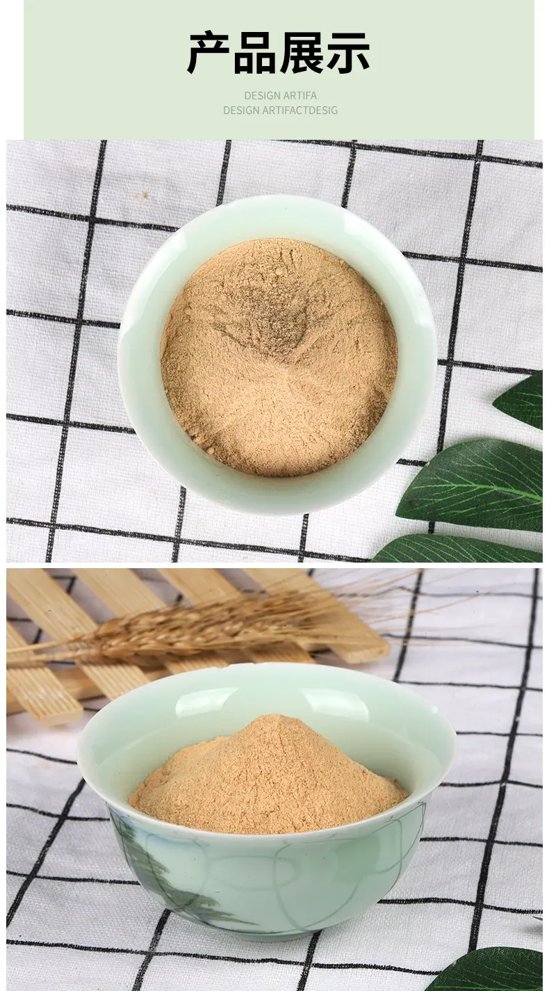 详情页_11.jpg