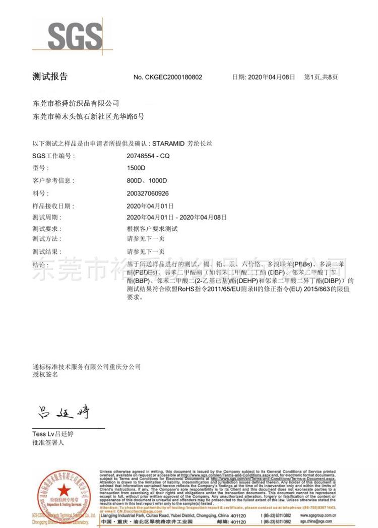 1 拷贝.jpg