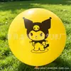 Globos de 36 pulgadas Extra Grandes, Perfectamente Redondos y Engrosados para Uso en Exteriores en Parques Infantiles, Plazas y Céspedes; Globos de Látex de Dibujos Animados con Temática de Frutas