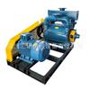 Bomba de vácuo de anel de água série 2BE 2BEA-253 bomba de vácuo grande uso industrial uma variedade de modelos uma variedade de potência