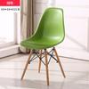 Silla de Comedor Estilo Nórdico Silla de Plástico Minimalista Silla Eames para Dormitorio Silla de Lujo Ligero Silla de Celebridad de Internet Pata de Madera Maciza Silla con Respaldo