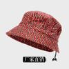 Sombreros de Otoño e Invierno para Personas Mayores, Sombreros para Mujer, Sombreros para Madres, Sombreros para Mujer, Sombreros para Mujeres Mayores, Sombreros de Tela Delgada