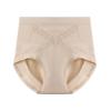 Fuente Nuevos Populares Pantalones de Cintura Alta Levanta Caderas Control de Abdomen para Mujer, Entrepierna de Algodón Puro Calzoncillos Cómodos Sin Costuras para Mujer, Dropshipping Ligero