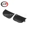 Adecuado para Prius 2012-15 Cubierta de Remolque para Prius Cubierta de Agujero de Parachoques 5212747903 5212847903
