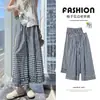 Pantalones Casuales de Diseño Estilo Coreano a Cuadros para Mujer, Nuevo Estilo de Verano, Cintura Alta Elástica, Pantalones Rectos Anchos Cortos