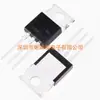 2SD880-Y D880-Y NPN 60V 3A 40W enchufe directo TO-220 Triodo Interruptor de amplificador de audio