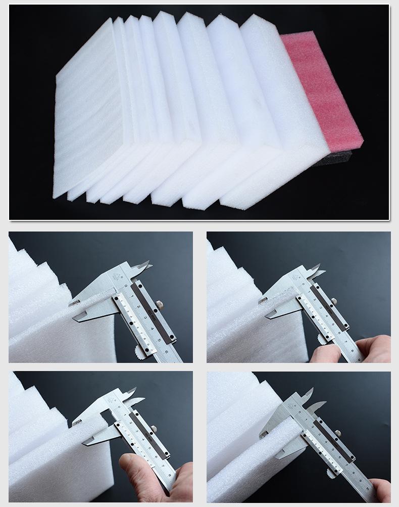 珍珠棉板材_13.jpg