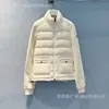 Versão Alta Jaqueta de Algodão Patchwork "Shenzhen Nanyou" Roupa Externa Rejuvenescedora Versátil Outono/Inverno Nova Jaqueta Leve Roupa Externa