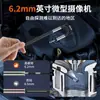 Pantalla grande de 7 pulgadas endoscopio de extremo de dirección de 360 grados cámara gran angular detección de depósitos de carbono del motor reparación de automóviles