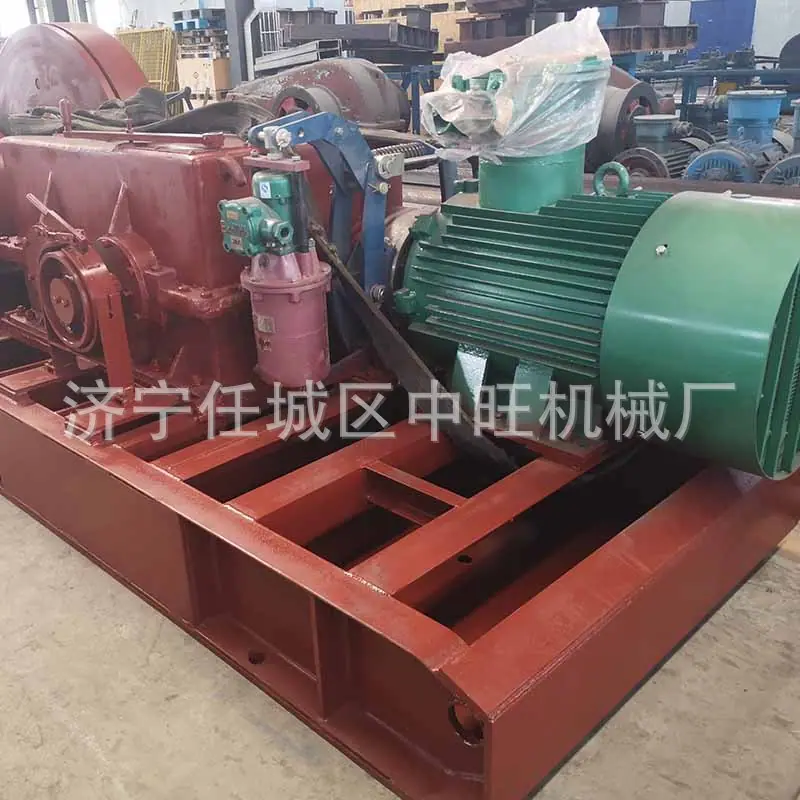 双速绞车3.jpg