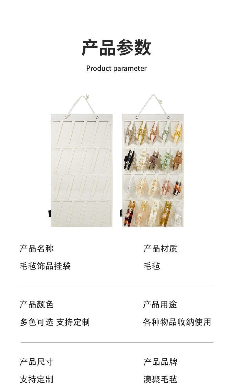 详情页_07.jpg